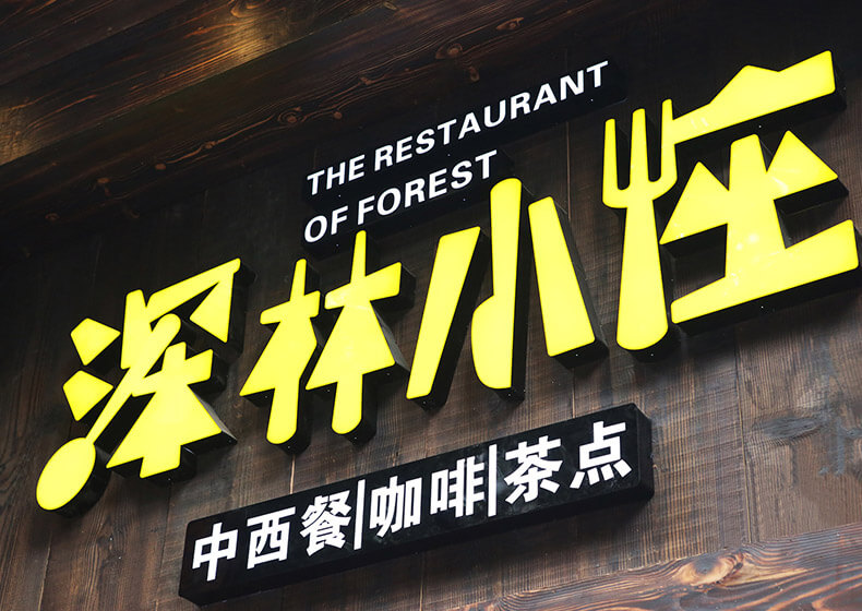 哪些因素影响vi设计的价格高低？