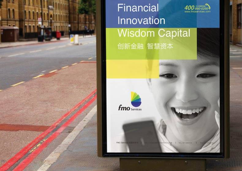 vi设计在企业中的作用