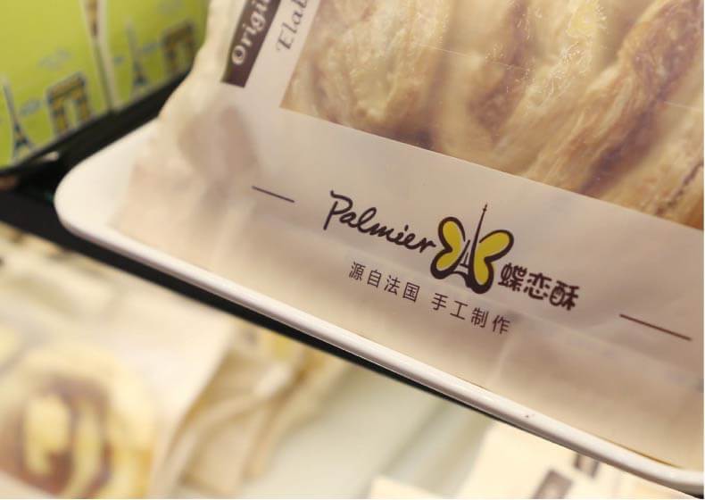 宠物店vi设计原则和技巧