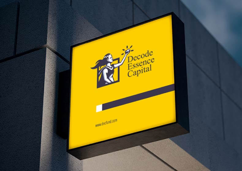 品牌设计需要做些什么