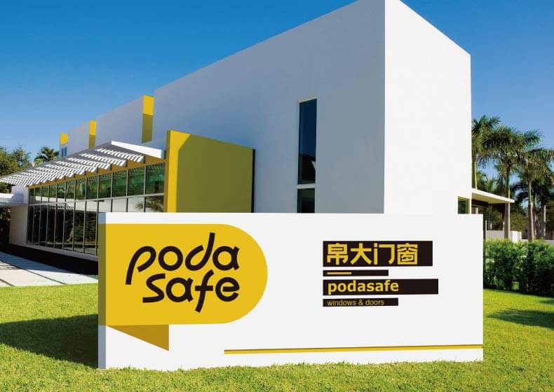 红酒vi设计注意事项有哪些？红酒vi设计包括哪些要素